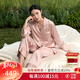 絲界真絲睡衣女100%桑蠶絲簡(jiǎn)約純色情侶休閑家居服絲綢套裝新年禮物