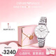 EMPORIO ARMANI阿瑪尼手表女士 滿(mǎn)天星石英腕表女士時(shí)尚情人節禮盒送女友AR1925