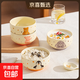 黃釉娃娃可愛(ài)陶瓷碗家用米飯碗個(gè)人專(zhuān)用吃飯碗兒童專(zhuān)用精致小碗 4.5英寸飯碗-企鵝