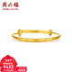 周六福（ZLF）新年禮物  黃金手鐲寶寶款足金999手環(huán)手飾大富大貴 計價(jià) 7.15g