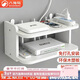 八海鳥(niǎo)wifi墻壁電視掛墻上機頂盒路由器放置架置物收納盒免打孔托架支架