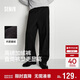 森馬（Semir）休閑褲男發(fā)熱抑菌針織衛褲寬松直筒褲25冬長(cháng)褲子百搭109725127104
