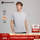 MONTANE盟泰恩APOLLOS系列男女速干T恤 零感超輕吸濕快干抗菌越野跑短袖 APOLLOS LITE（男款月光白） XL
