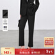 尚都比拉商務(wù)黑色休閑褲女春款修身小腿西褲通勤西服九分褲