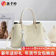 游子吟生日禮物送媽媽送母親包包女包中年女士手提包2026新款 白色-送玉佩流蘇掛件
