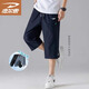 德?tīng)柣荻萄澞惺肯募颈z薄款速干透氣七分褲百搭戶(hù)外運動(dòng)褲 藍色 XL