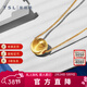 謝瑞麟（TSL）新年禮物18K金項鏈女時(shí)尚貓眼珠K黃鎖骨套鏈送女友BE538 K金項鏈