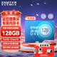 憶捷（EAGET）128GB TF（MicroSD）存儲卡 C10 商務(wù)藍 適用華為小蟻螢石普聯(lián)監控行車(chē)記錄儀 高速內存卡