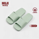 MUJI男女通用 EVA 浴室拖鞋 男鞋女鞋一字拖 室內家居洗澡 綠色 24.5 cmS-M/39碼(尺碼偏小，建議拍大一碼)
