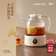 OIDIRE（偶點(diǎn)）全玻璃養生壺 花茶壺無(wú)膠水煮茶壺 煮茶器辦公室恒溫養生壺燒水壺電熱水壺燉煮智能保溫 1L ODI-HC01花茶養生壺【不帶濾網(wǎng)】