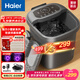 海爾（Haier）泡腳桶加熱保暖足浴盆自動(dòng)按摩暖腳洗腳盆小管家殺菌泡腳盆恒溫高桶年貨長(cháng)輩情人節禮物HQY-J631H