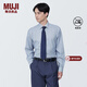 MUJI 男式 免熨燙 半寬角領(lǐng)長(cháng)袖襯衫 男裝 襯衣 格子 純棉全棉 藏青色條紋 L(175/100A)