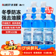 藍星防凍玻璃水-30度 2L*8瓶 汽車(chē)玻璃強力去油膜去污雨刮水四季通用