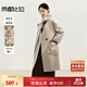 尚都比拉冬季流蘇圍巾領(lǐng)大衣女冬長(cháng)款雙面呢羊毛外套 燕麥色 L