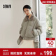 森馬（Semir）棉服女冬毛絨翻領(lǐng)手套寬松分割肌理2025復古休閑棉衣10A725112001