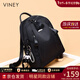 viney時(shí)尚雙肩包女新款旅行包韓版書(shū)包簡(jiǎn)約大容量牛津布背包生日禮物 【極夜黑】送老婆女朋友高級感實(shí)用輕奢旅游背包