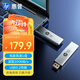 惠普（HP）256GB USB3.2 Gen1 U盤(pán) 819w 金屬u(mài)盤(pán) 可伸縮高速讀寫(xiě)大容量U盤(pán)品質(zhì)時(shí)尚便攜優(yōu)盤(pán)