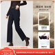 婭麗達鎖色加絨直筒牛仔褲女2025冬季新款加厚寬松法棍褲大碼女褲 靛藍色-特絨 褲長(cháng)96 不易褪色（B5） 29