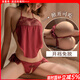 洛蔓希 情趣內衣女 制服誘惑性感復古肚兜角色扮演開(kāi)檔丁字內褲情趣套裝