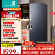 海信（Hisense）大薄荷系列240升立式家用冰柜變頻一級能效風(fēng)冷無(wú)霜小冰箱京東自營(yíng)BD-240WPVUT國家補貼