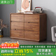 木源同全實(shí)木胡桃木斗柜現代簡(jiǎn)約五斗柜家用客廳臥室床尾收納邊柜靠墻柜 【六斗柜】長(cháng)100寬40高70cm 整裝發(fā)貨  收貨即用【全胡桃木】