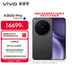 vivo X300 Pro 16GB+1TB 純粹黑 蔡司2億APO超級長(cháng)焦 藍圖影像雙芯 5年持久流暢OriginOS 6 AI手機