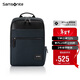 新秀麗（Samsonite）電腦包雙肩包14英寸筆記本背包男士出差商務(wù)通勤包升級款TT0*003