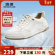 奧康（Aokang）時(shí)尚休閑板鞋男輕質(zhì)透氣日常百搭潮單鞋白色41碼