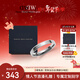 丹尼爾惠靈頓（DanielWellington）dw戒指女 經(jīng)典系列情侶戒指 典雅銀58號情人節禮物送女生DW032