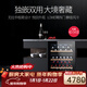 faseeny吧臺中島島臺嵌入式紅酒柜恒溫酒柜內嵌式葡萄酒飲料柜啤酒茶葉保鮮儲藏柜無(wú)拉手設計靜音輕奢酒柜 玻璃門(mén)雙溫 54瓶
