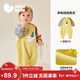 迷你巴拉（minibala）【抗靜電】嬰幼兒毛絨外出連體衣?lián)u粒絨可外穿寶寶衣服春季新款