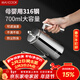 美廚（MAXCOOK）油壺316不銹鋼油瓶 調料調味瓶大容量 帶濾網(wǎng)寬口700ml MCPJ2874
