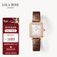 LOLA ROSE羅拉玫瑰Cube小棕表手表女士學(xué)生百搭生日新年情人節禮物送女友