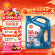 殼牌（Shell）三代藍殼HX7 PLUS 全合成機油 5w-40(5w40)API SP級 4L汽車(chē)保養