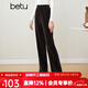 百圖betu女裝年冬季新款休閑褲松緊高腰闊腿雪尼爾長(cháng)褲女2310T87 深啡 S