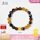 周大生【新年禮物】黃金鑲玉虎眼石黃水晶手串招財轉運珠手鏈送女生男生