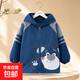 兒童正穿罩衣秋冬季絨外穿羽絨服外套防水防臟中大童加長(cháng)加大護衣 深藍可愛(ài)小熊 150碼（建議7-8歲）