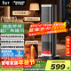 松下暖風(fēng)機家用石墨烯取暖器電暖器小太陽(yáng)浴室電暖氣冬季辦公室搖頭臥室遙控塔式熱風(fēng)機輕音PTC熱風(fēng)扇 升級曲面廣域炭火語(yǔ)音AI款
