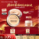 蜜絲佛陀（MAXFACTOR）水漾觸感粉底霜遮瑕控油持久不脫妝45號暖杏色11.5g