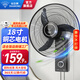 鉆石牌（DIAMOND）壁扇掛壁式電風(fēng)扇家用輕音墻壁扇商業(yè)餐廳壁掛式工業(yè)風(fēng)扇大風(fēng)力壁扇ZM 18寸大風(fēng)葉機械款【銅芯電機】 2年質(zhì)保