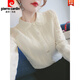 皮爾卡丹（pierre cardin）春季雪紡襯衫女春裝2025年新款春款荷葉邊早春娃娃領(lǐng)上衣長(cháng)袖針織 杏色 L