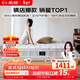 愛(ài)舒暢眠 天然乳膠床墊1.8x2米 靜音獨立彈簧床墊 椰棕席夢(mèng)思 1.5x2米 暢眠六型(乳膠+3D+椰棕+彈簧) 1800*2000