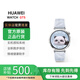 華為（HUAWEI）WATCH GT 5 PRO手表 華為手表運動(dòng)智能藍牙通話(huà)男女心率監測儀血氧防水 WATCH GT5 冰晶藍