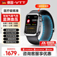 VTT德國品牌 醫療級智能手表 電子血壓心率睡眠監測 尿酸血脂血氧血糖健康運動(dòng)穿戴手環(huán)SH11 男女新款 幻夜黑【醫療級】智能氣囊氣泵監測血壓+進(jìn)口芯片