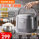 蘇泊爾（SUPOR）0涂層電飯煲家用1-2-3人迷你小型2升電飯鍋316不銹鋼0涂層球釜電飯煲24H智能預約多功能煮粥煮鍋 【0涂層】SF20FC615A 2L
