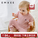 嫚熙（EMXEE）.嬰童短袖短褲套裝夏季男女寶寶衣服透氣天絲棉運動(dòng)套裝休閑外穿 藕粉色【短袖長(cháng)褲】 100 cm
