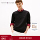 Tommy Hilfiger【柔軟親膚】Tommy26春夏新男女純棉圓領(lǐng)打底針織毛衣節日禮物 【純色繡標毛衣】經(jīng)典黑BDS L （推薦：150-165斤）