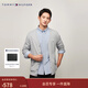 Tommy Hilfiger【通勤開(kāi)衫】秋冬季男女情侶商務(wù)休閑慵懶風(fēng)紐扣V領(lǐng)針織外套毛衣 【鑲邊針織開(kāi)衫】- 灰色P8F M （推薦：135-150斤）