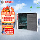 博世（BOSCH）空調濾芯4261三菱歐藍德勁炫翼神奕歌榮威i6PLUS東風(fēng)帥客銳騏皮卡