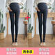 孕婦打底褲孕婦絲襪打底襪冬季加絨春秋款連褲襪外穿秋款長(cháng)褲U&M Y-春秋2條裝【黑踩+黑踩】